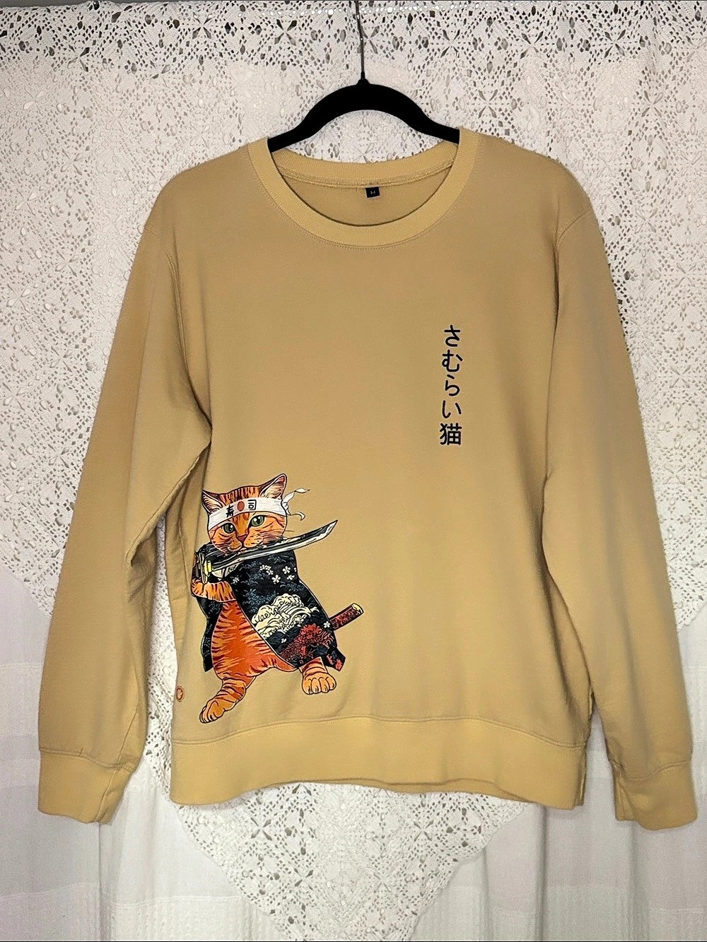 Cat Graphic Sweatshirt in Brown Size Medium Like New